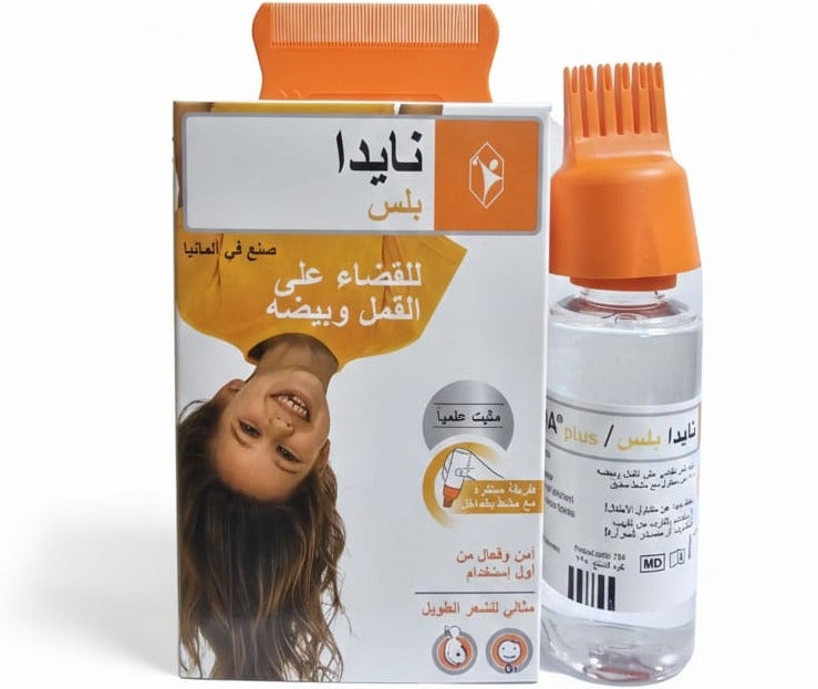 نايدا بلس للقضاء على القمل وبيضه 100مل